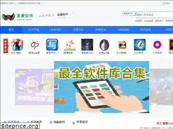 Sites similar to 52wanshua.com