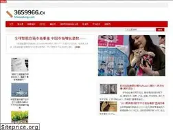 Sites similar to 52wendang.com