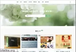 Sites similar to 52wusun.com