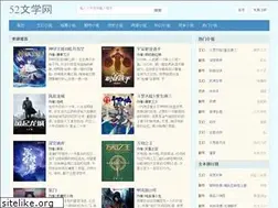Sites similar to 52wx.net