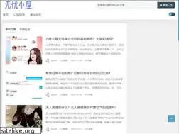 Sites similar to 52wzlt.com
