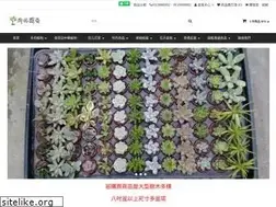 Sites similar to 52xianglin.com