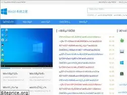Sites similar to 52xitong.com