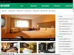 Sites similar to 52xn.cn