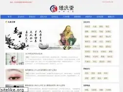 Sites similar to 52yushi.com