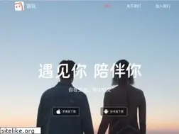 Sites similar to 52yuwan.com