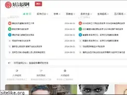 Sites similar to 52zhbb.com