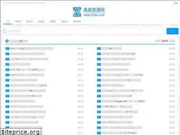 Sites similar to 52zpi.com