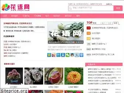Sites similar to 52zzl.com