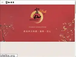 Sites similar to 53.com.tw