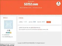 Sites similar to 53252.com