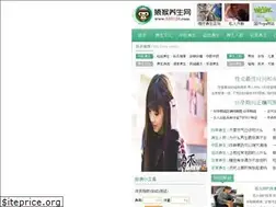 Sites similar to 533120.com