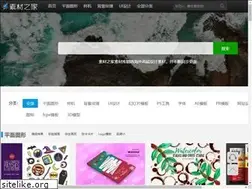 Sites similar to 53326.com