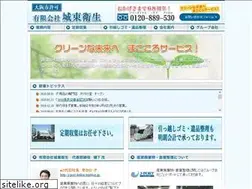 Sites similar to 5351.co.jp