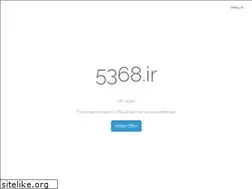Sites similar to 5368.ir