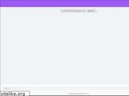 Sites similar to 5368111.com