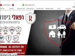Sites similar to 5377177.co.il