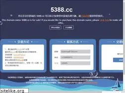 Sites similar to 5388.cc