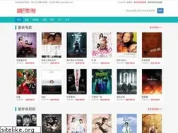 Sites similar to 53894.com