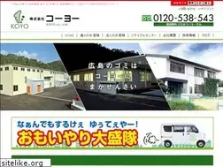 Sites similar to 538ko-yo.net
