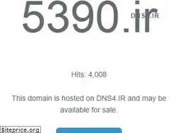 Sites similar to 5390.ir