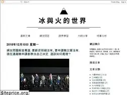 Sites similar to 53973000.blogspot.com