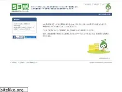 Sites similar to 53cal.jp