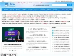 Sites similar to 53kjw.com