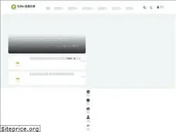 Sites similar to 53kr.com