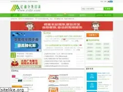 Sites similar to 53l.net