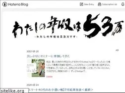 Sites similar to 53man.net