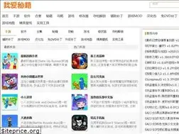 Sites similar to 53miji.com