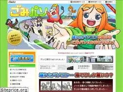 Sites similar to 53pc.com