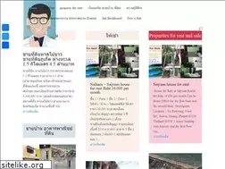 Sites similar to 53re.com