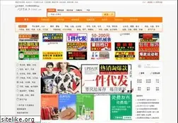 Sites similar to 53shop.com