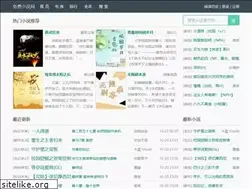 Sites similar to 53us.com