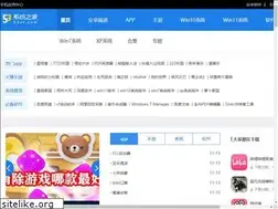 Sites similar to 53xt.com