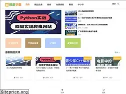 Sites similar to 53xueba.com