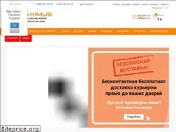 Sites similar to 54-mebel.ru