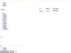 Sites similar to 54086.cn