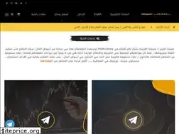 Sites similar to 540academy.com