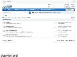 Sites similar to 54105.com