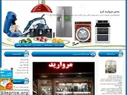 Sites similar to 541122.blogfa.com