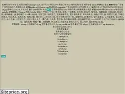Sites similar to 5430.top