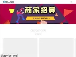 Sites similar to 543210.com