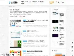 Sites similar to 5438.com.cn