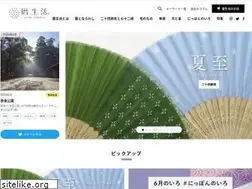 Sites similar to 543life.com