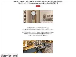 Sites similar to 543net.com