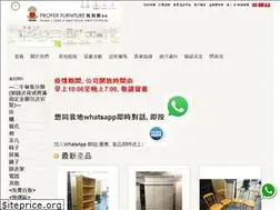 Sites similar to 54423000.com