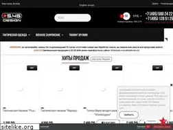 Sites similar to 545design.ru